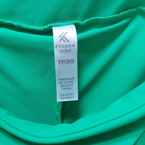 3/$20 Kyodan Golf/Tennis Skort - Picture 4 of 4